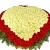 Сердце из 501 розы в корзине Сердце из 501 розы в корзине