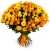 Букет MIX из 45 оранжевых и желтых кустовых роз Букет MIX из 45 оранжевых и желтых кустовых роз